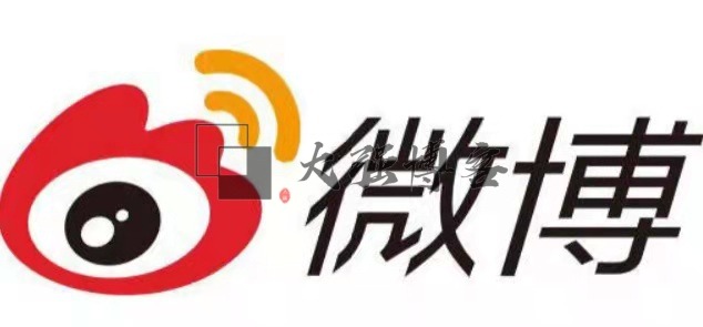 大强说引流：微博日引1000+的秘密-大强博客