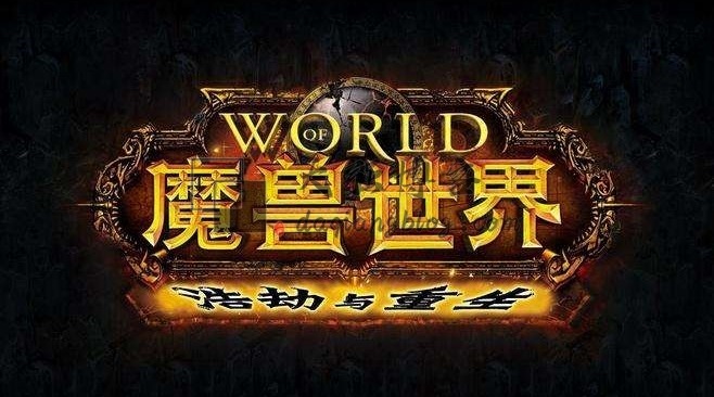 魔兽世界怎么赚钱？游戏赚钱的秘密-大强博客