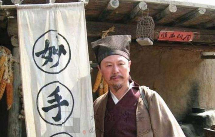 互联网命理项目怎么做？风水项目的做法拆解-大强博客