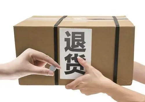 闲鱼无货源售后怎么处理？无货源电商处理售后的方法-大强博客