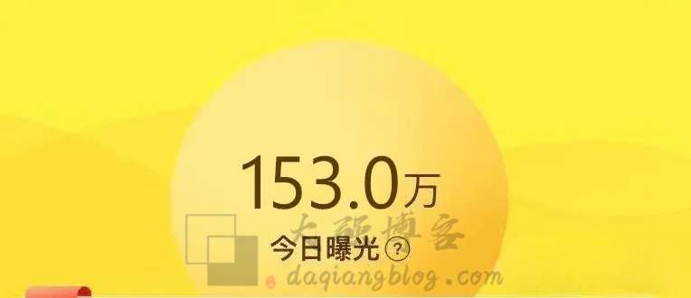 闲鱼违规怎么办？永久封号的解封方法-大强博客